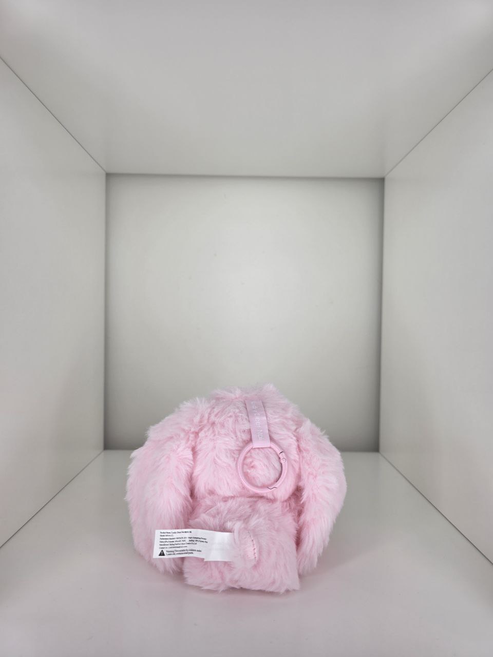 Goodnight Bunny Series Plush - Mamie Pop Blind Box